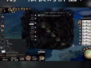 三国全面战争按键操作详解与资源管理高效技巧