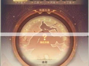 探索修真之路，智慧管理战斗属性策略解析