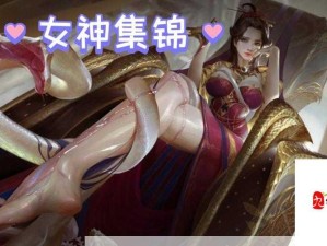 女神三国传，深度解析技能属性与策略性资源管理之道