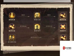 龙之谷牧师职业深度解析，光明正义的终极守护者