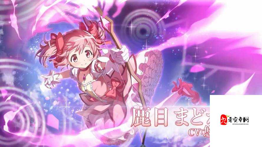 魔法少女小圆手游——移动与攻击的深度解析