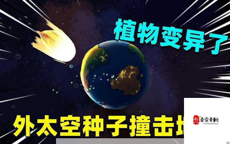 恶果之地第一关丛林攻略与打法指南，资源管理的重要性及技巧