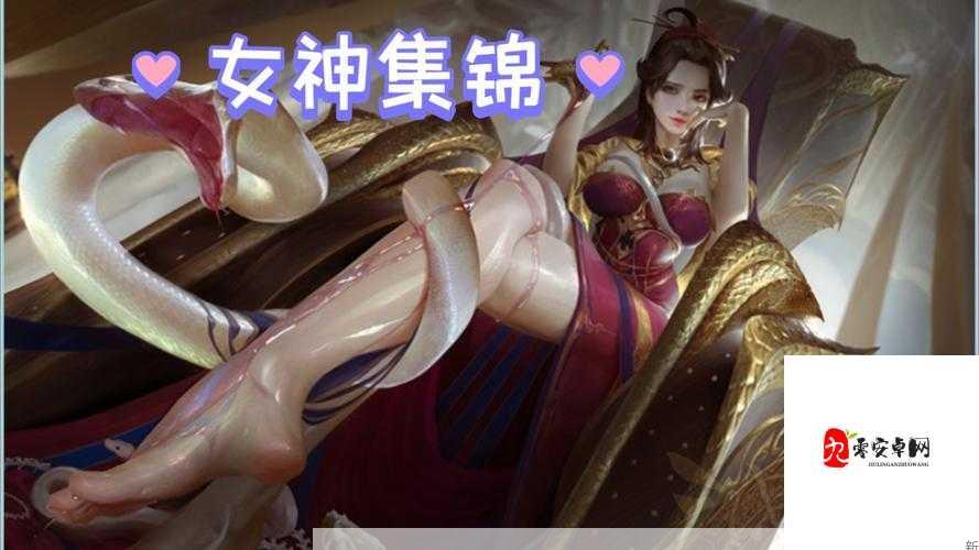 女神三国传技能与属性篇，策略性资源管理的艺术